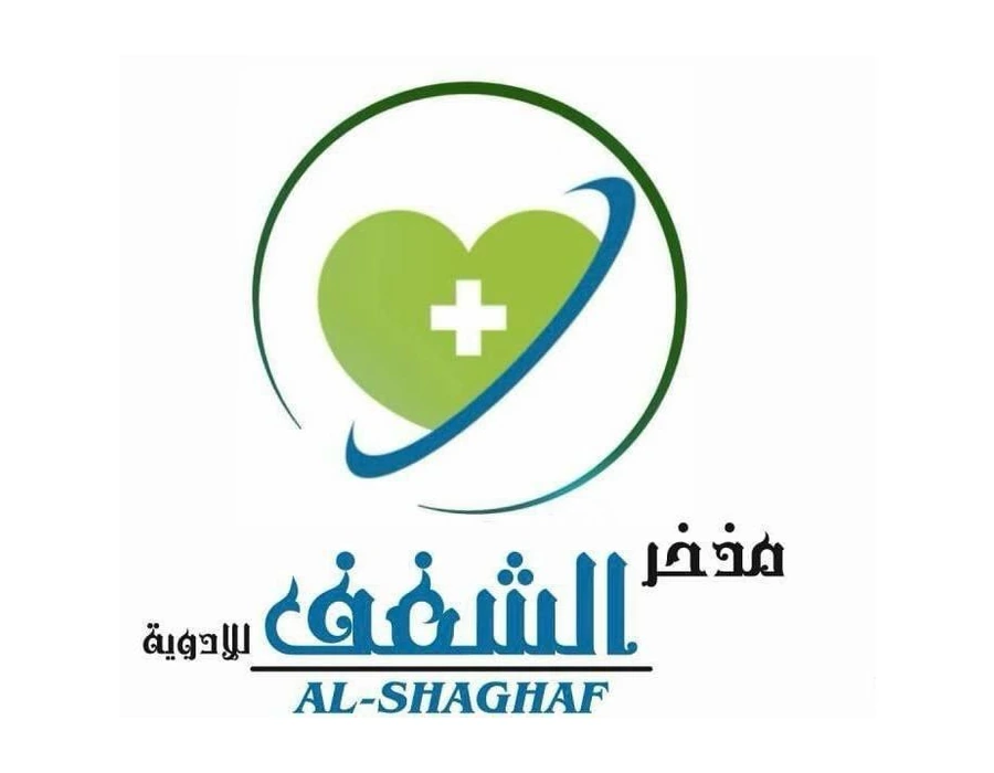 Al-Shaghaf logo